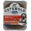 Cotswold Raw Active Sausage Beef Dog Food 2 Cotswold Raw Active Sausage Beef Dog Food -Pawfect Sales Store 384012