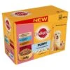Pedigree Meat & Rice In Jelly Wet Puppy Food 2 Pedigree Meat & Rice In Jelly Wet Puppy Food -Pawfect Sales Store 48628