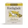 Forthglade Complete Chicken & Veg Adult Wet Dog Food -Pawfect Sales Store 758