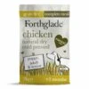 Forthglade Grain Free Cold Pressed Dog Food Chicken 2kg -Pawfect Sales Store 783875