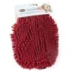 Scruffs® Noodle Dry Mitt - Burgundy -Pawfect Sales Store BurgundyNoodleMit5