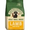 James Wellbeloved Small Breed Lamb & Rice Adult Dry Dog Food -Pawfect Sales Store jb 14