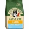 James Wellbeloved Lamb & Rice Light Adult Dry Dog Food -Pawfect Sales Store jb 35